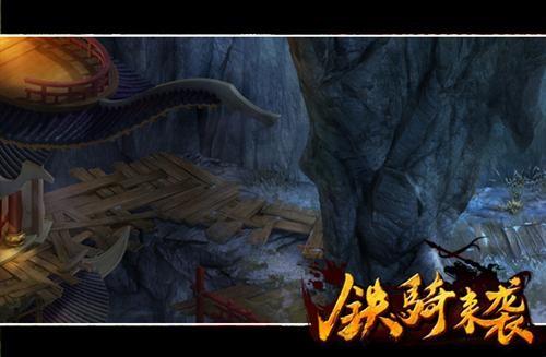 悬案：刹那惊颤