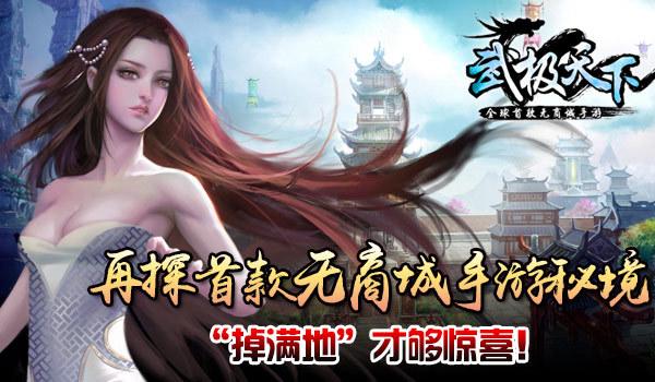 杨艺神话破灭！天津女排接应瘸腿走不远！天津凸显后备短缺问题！