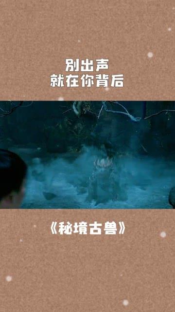 雨血：影之刃