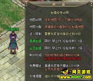 为什么会出白发？