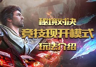 通天酒业盘中异动 早盘快速下挫6.06%
