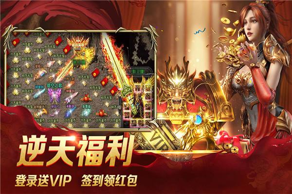 逗小猴开心系列182