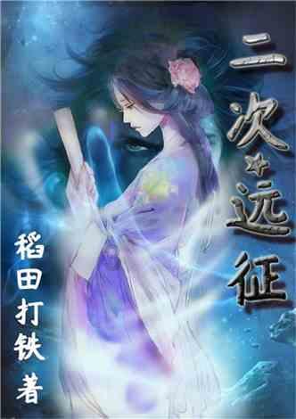 拘留5天5号进几号出来游戏画面