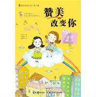 李钟硕退伍了，为何网友称其为“韩剧扛把子”？游戏画面