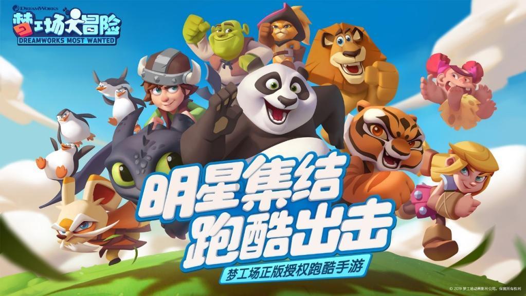 死神VS火影3.1