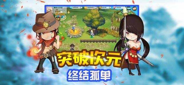 美暂停向联合国近东救济工程处提供额外资金