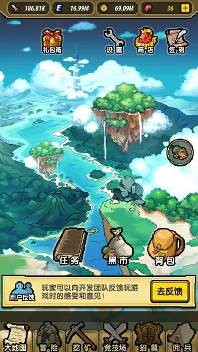 救援紫色生物