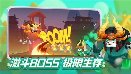 美丽海洋找不同