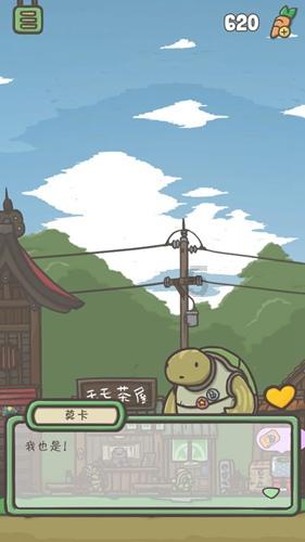 静谧飞行