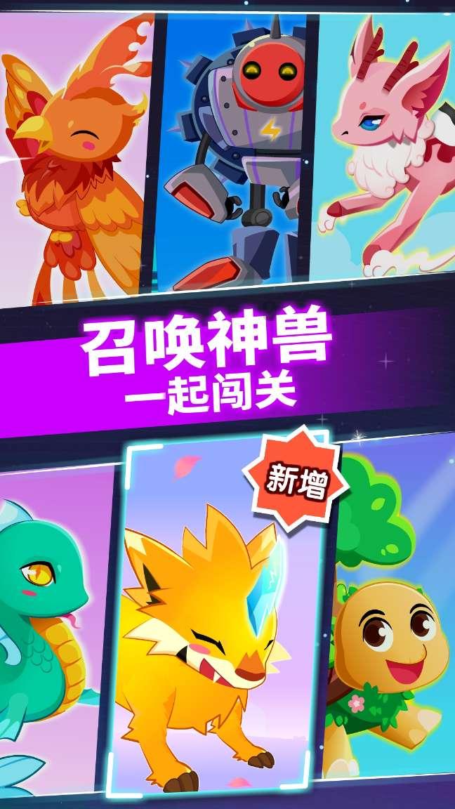 盈建科(300935.SZ)：目前公司暂无光伏电站设计软件