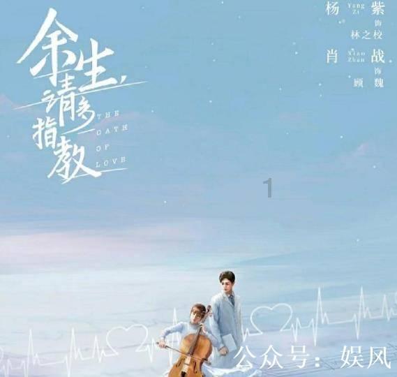 “开门啦” 福州一中初中部与福州实验小学贯通育才深度融合