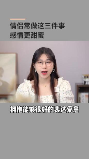 永远的7日之都