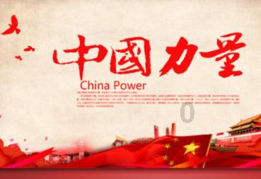 海滩别墅逃生