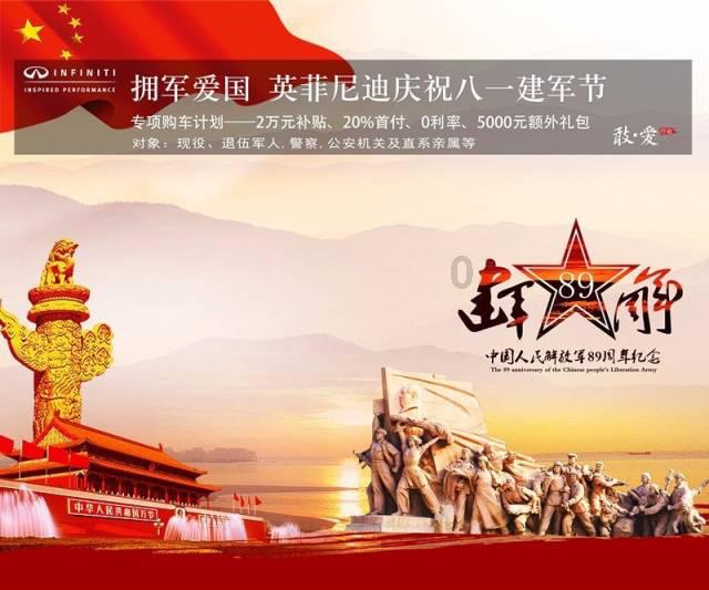 太空飞机大战