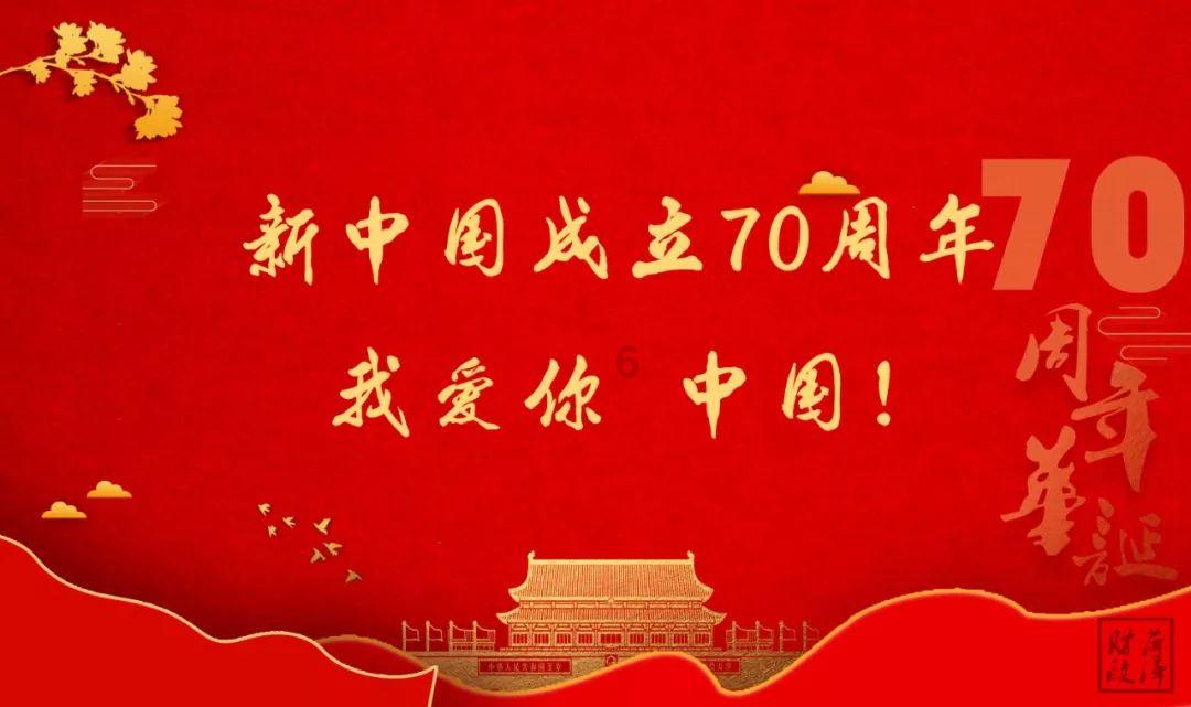 都不看好!亚洲杯官推投票,87%网友看好卡塔尔获胜