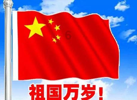 中原银行焦作分行爱心托管班和母婴室双双喜登荣誉榜单