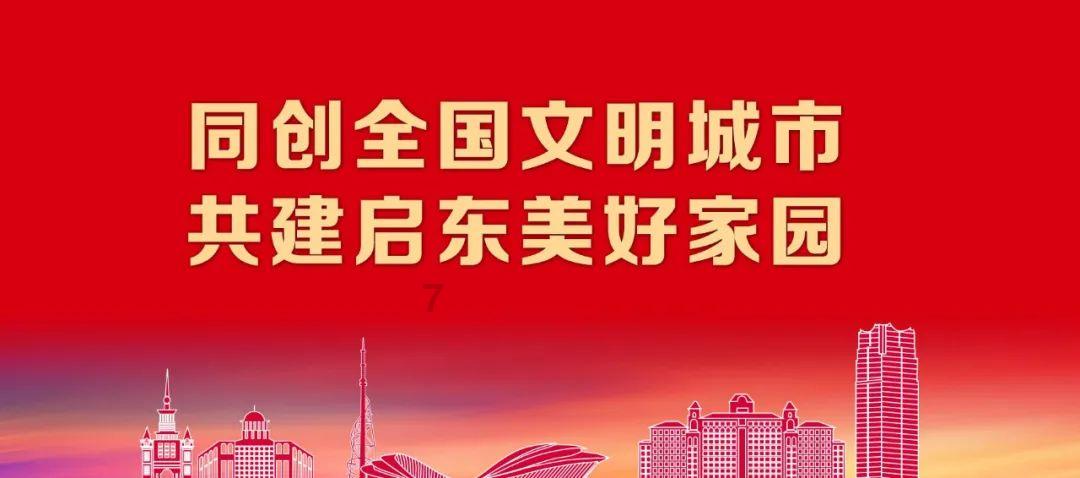逃离大犀牛出没地