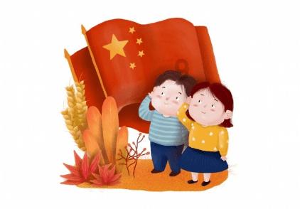球球大作战下载最新版