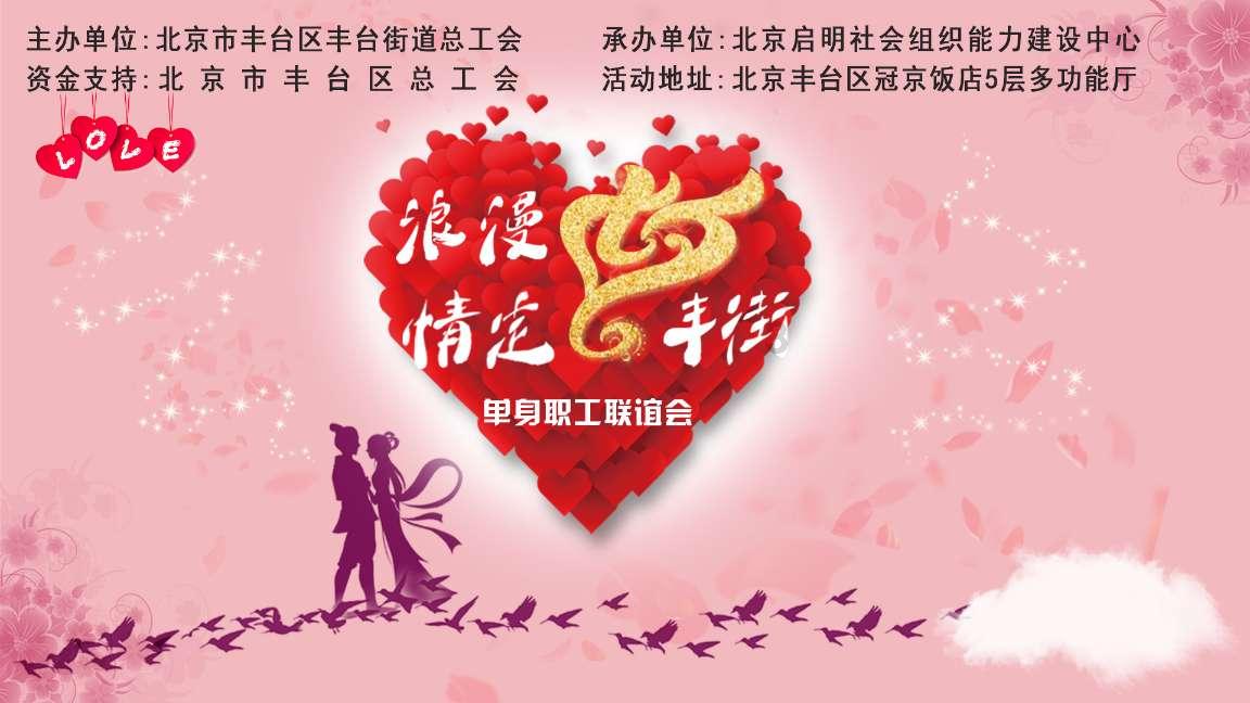 《中国日报》聚焦甘肃积石山县的AI训练师基地