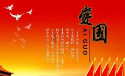月光影视