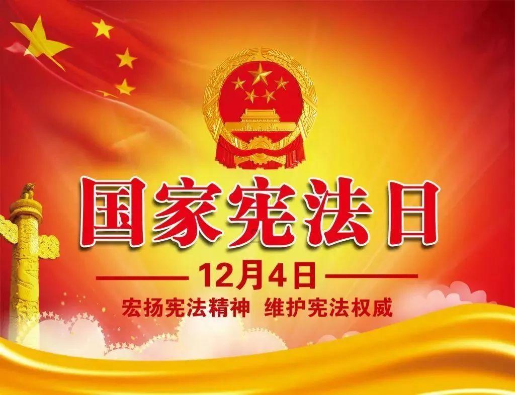 实况2019