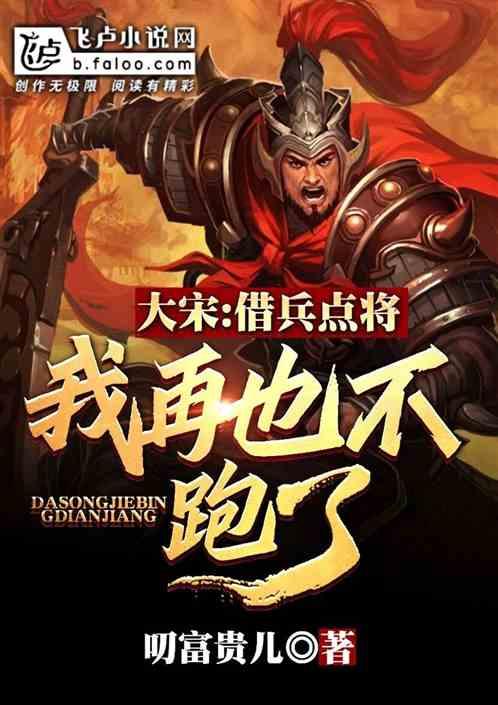 守好文旅“长红”的生命线