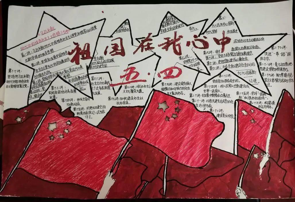 月光影视