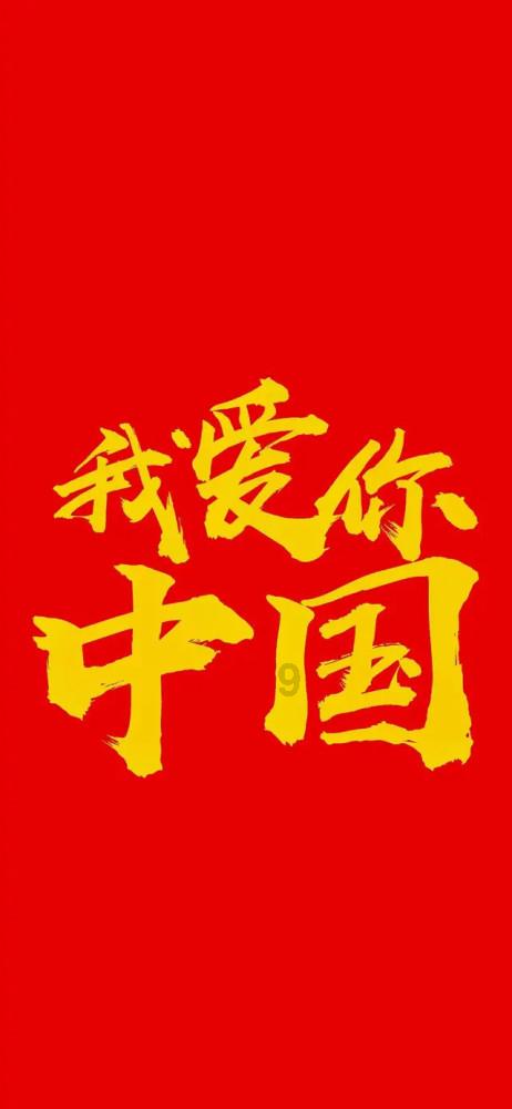 以安全环境严峻为由，日本巨资购巡航导弹