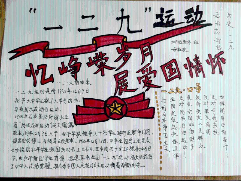 小女孩头皮屑特别严重怎么办？