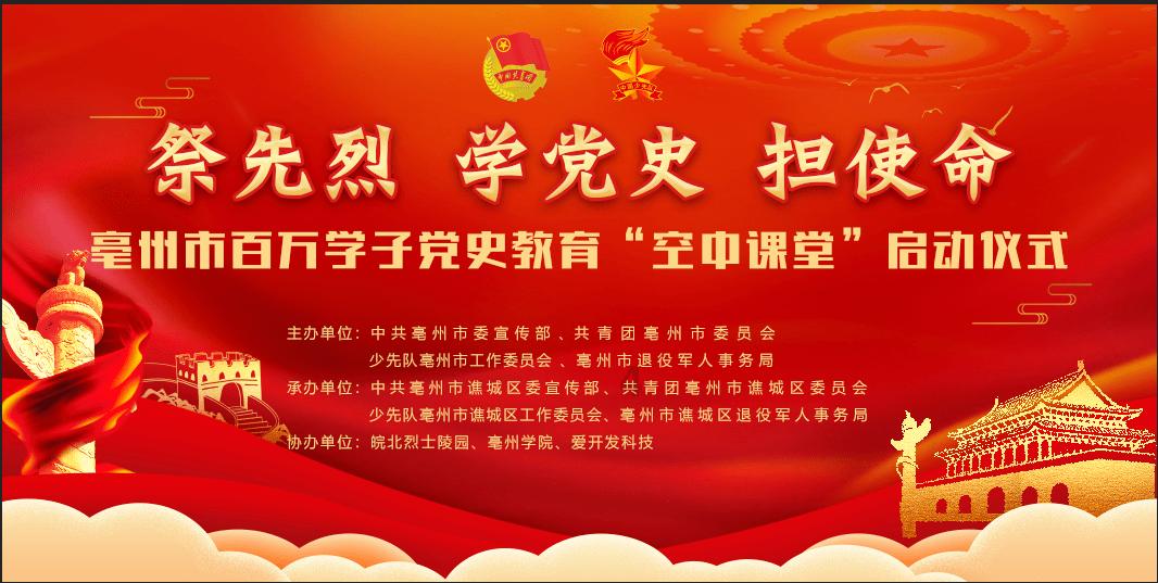 引起右肺感染，有什么临床症状？游戏画面
