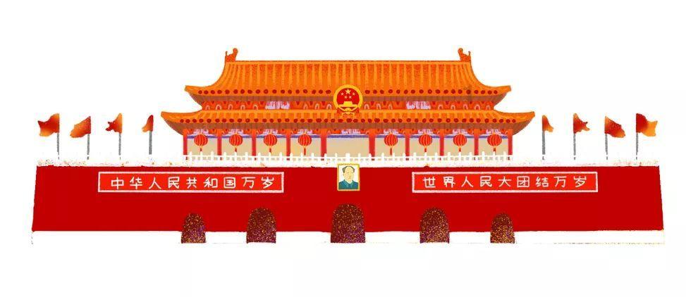 守城英雄传