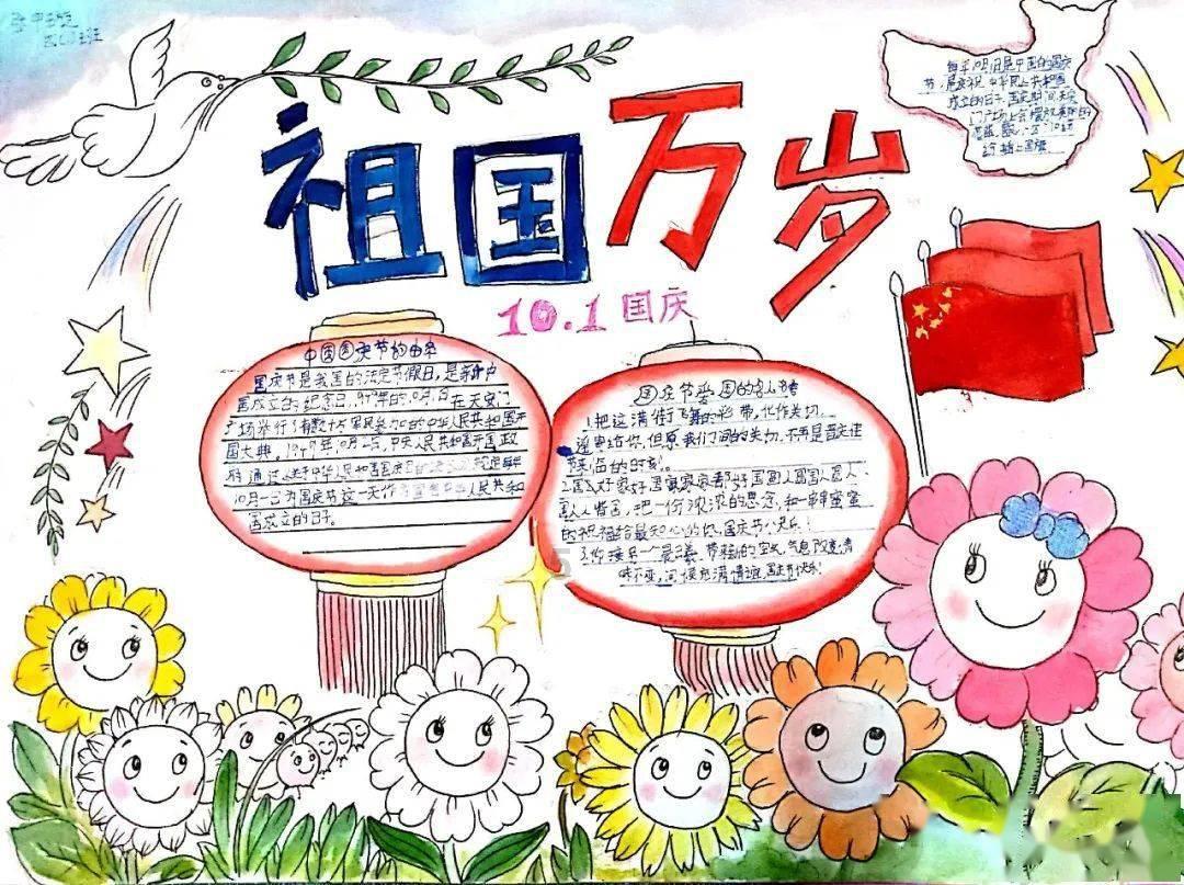 叠方块消消看