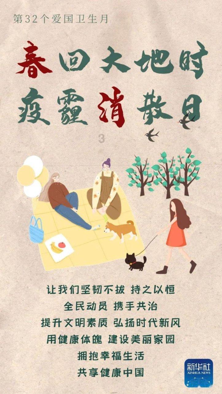 委员请提案｜米德昉：加强非遗保护传承 不断壮大人才队伍