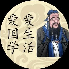 逗小猴开心系列172