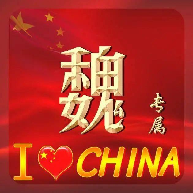 神秘侦探
