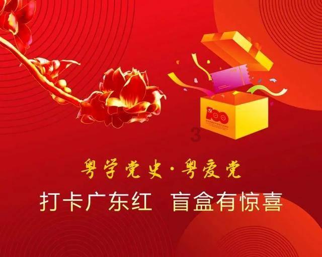北约秘书长:北约未见俄罗斯对盟友构成直接威胁