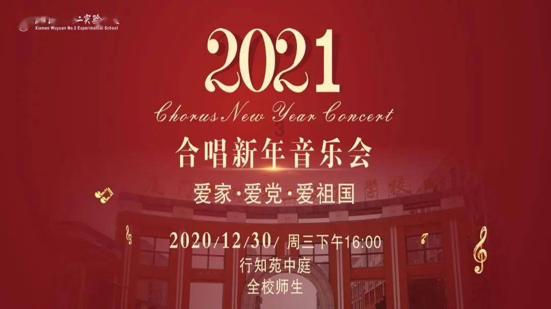 美图秀秀下载2023最新版