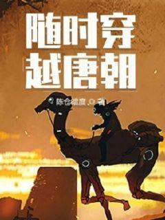 校外打架丨打成头颅损伤法院怎么处理？游戏画面