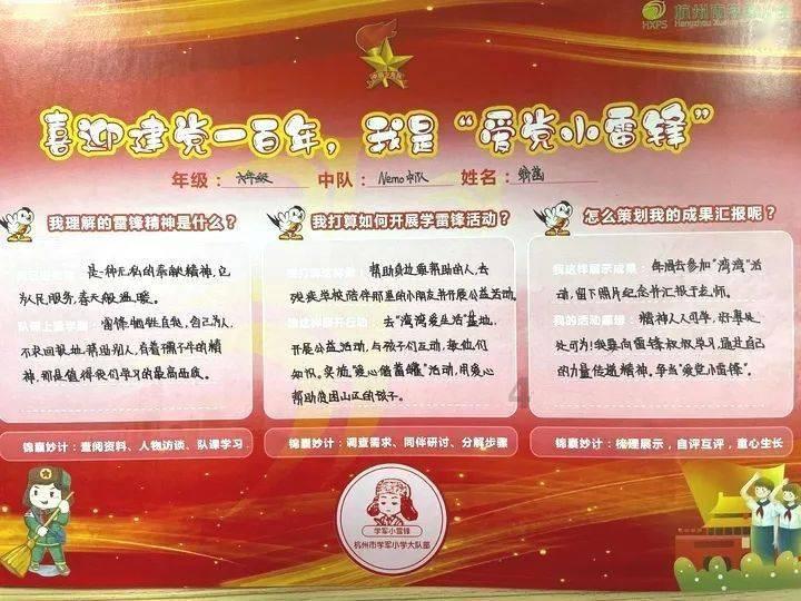 重庆交通执法部门启动专项行动 守护春运水路安全畅通