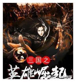 早安太空 · 网罗天下 | 双军人夫妻,同立三等功