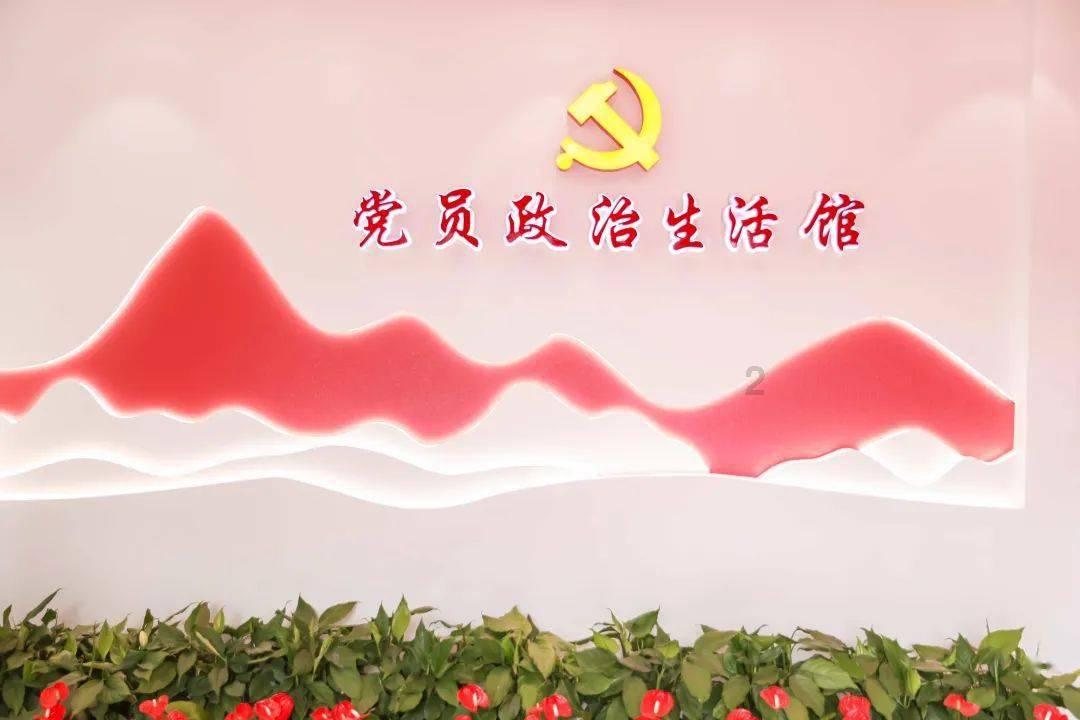 紧急停车