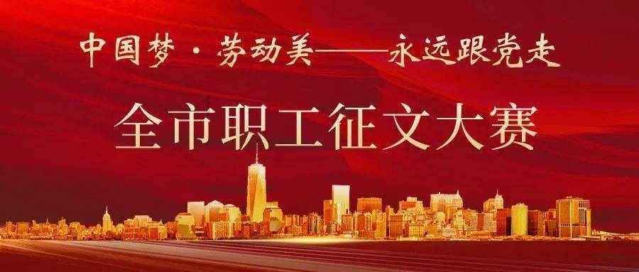 拯救可爱小怪