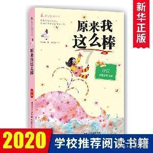 50万以内，小米SU7没有对手