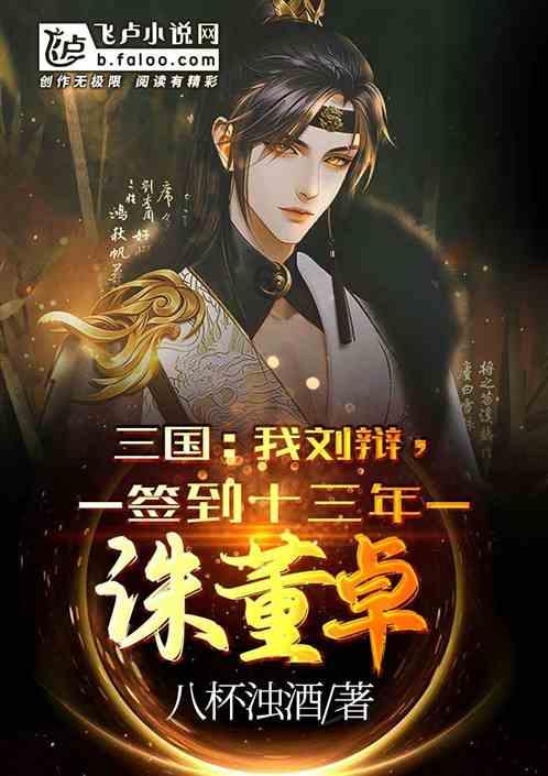 挤干水分让音乐会货真价实