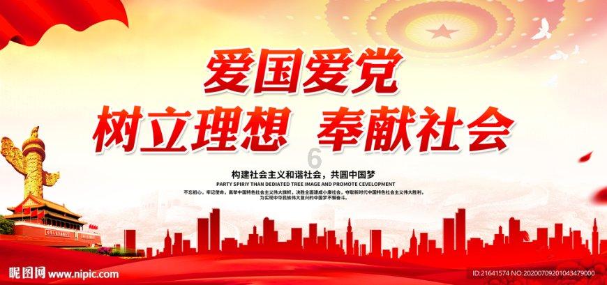 曾之乔回应补办婚礼：已经过了热情期 不确定会不会补办了