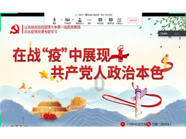五彩果冻大相连