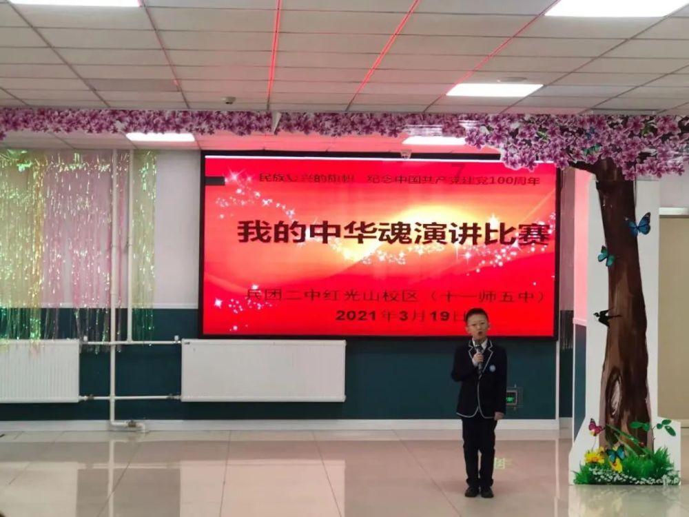 动物帮帮忙保卫家园