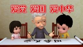 作为梨形身材的女生不遮肉有哪些显瘦穿搭推荐？游戏画面