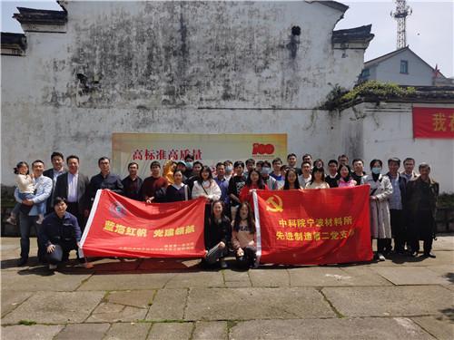 驱灵师
