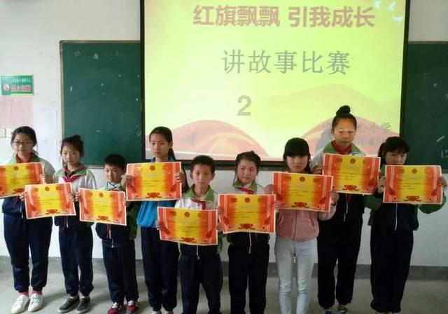 侠客风云传